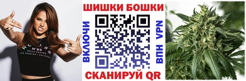 Купить наркотик Каргополь ГАШИШ  АМФ  КОКАИН  Кетамин  МЕТАДОН  A-PVP  Марихуана  Меф 