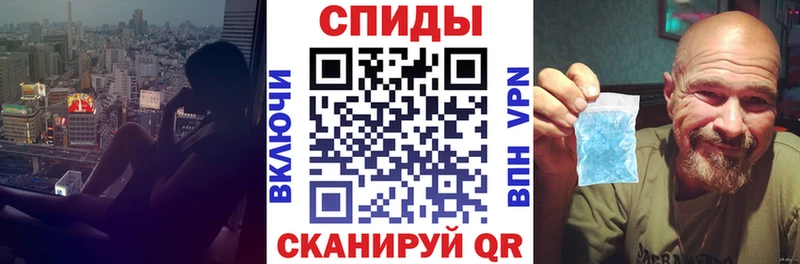 АМФЕТАМИН Розовый  Каргополь 