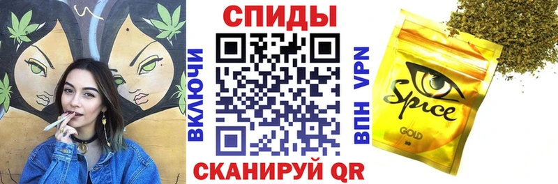 Бутират бутик  MEGA зеркало  Каргополь 
