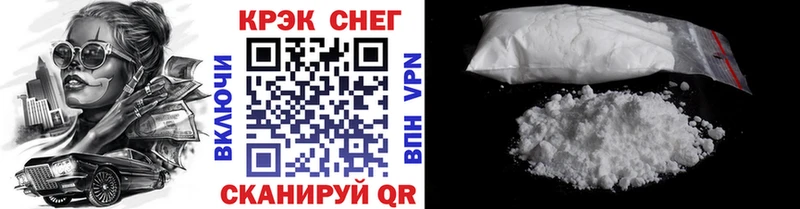 COCAIN Перу  где купить наркотик  Каргополь 