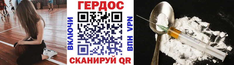 наркота  Каргополь  кракен ССЫЛКА  ГЕРОИН афганец 