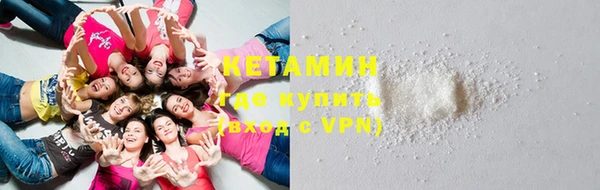 MDMA Premium VHQ Дмитров