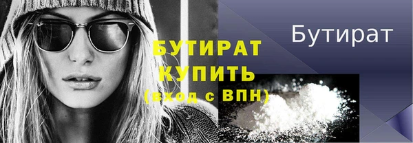 кокс Дмитриев