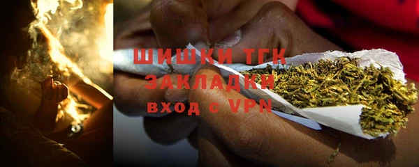 MDMA Premium VHQ Дмитров