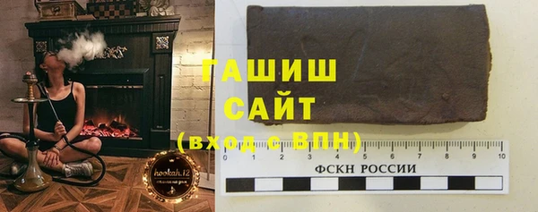 MDMA Premium VHQ Дмитров