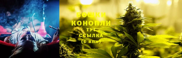 MDMA Premium VHQ Дмитров