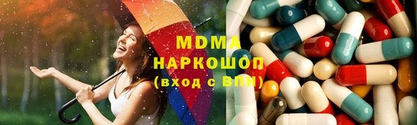 сатива Дмитровск