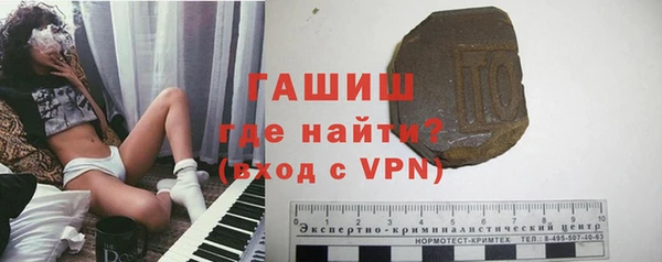 кокс Дмитриев