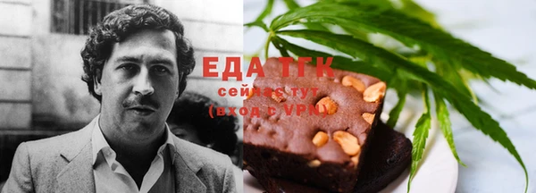 MDMA Premium VHQ Дмитров