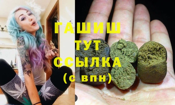 кокс Дмитриев