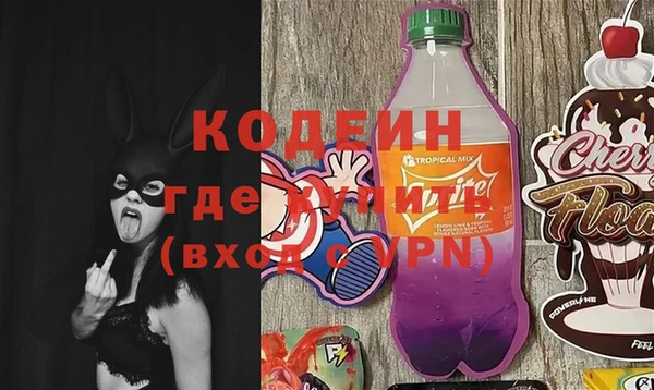 MDMA Premium VHQ Дмитров