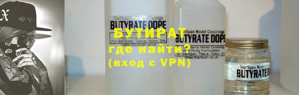 кокс Дмитриев