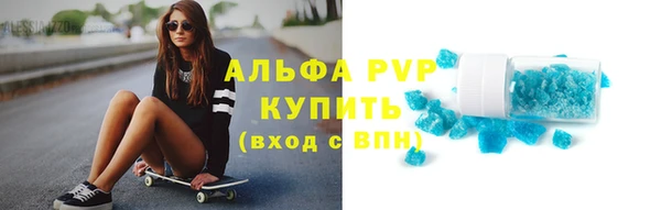 кокс Дмитриев