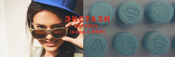 сатива Дмитровск