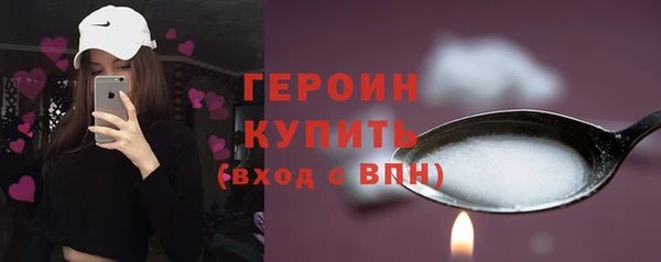 кокс Дмитриев