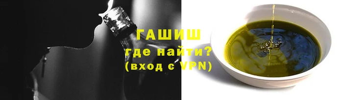 сатива Дмитровск