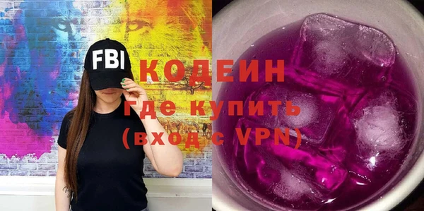 кокс Дмитриев