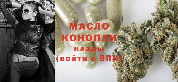 кокс Дмитриев