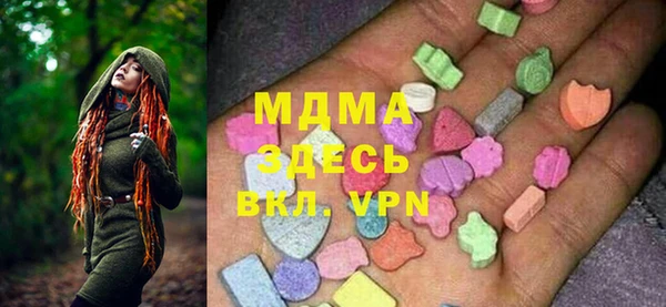 сатива Дмитровск