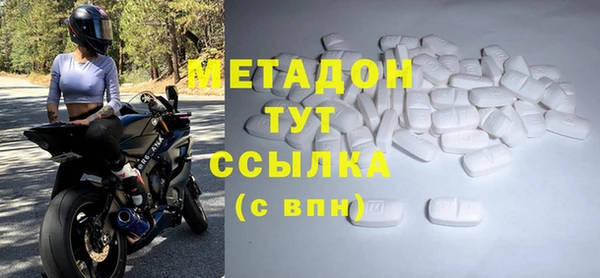 кокс Дмитриев