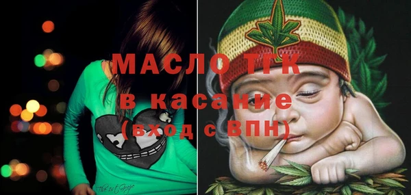 кокс Дмитриев