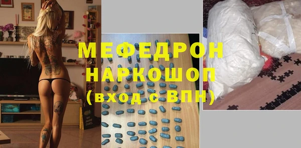 кокс Дмитриев