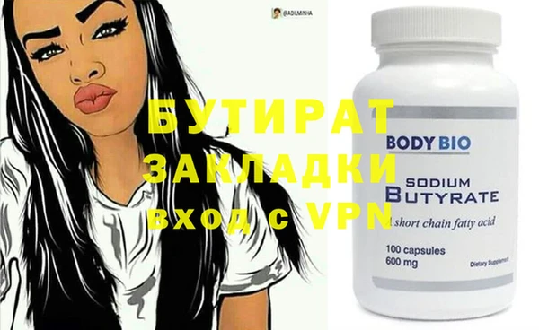 кокс Дмитриев