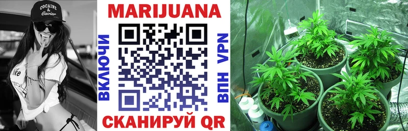Канабис LSD WEED  Каргополь 